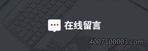 产品中心Product