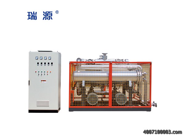 防爆有机热载体锅炉