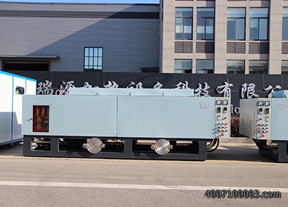 海城浮头式汽水冷凝器型号