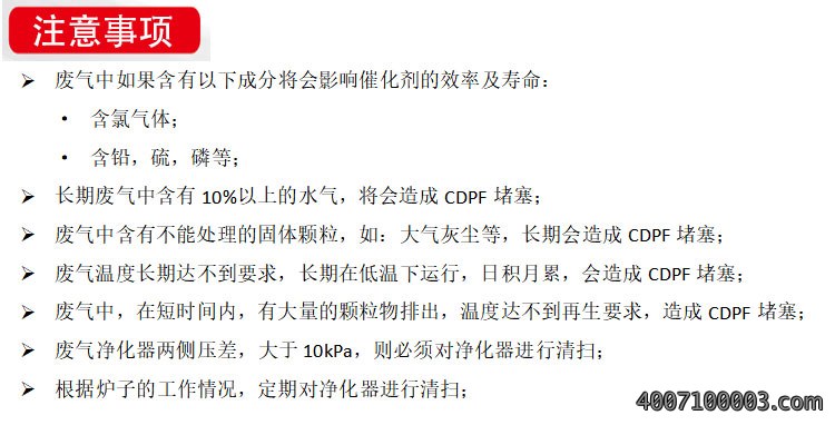 1642991955737002.jpg 详情页4.jpg