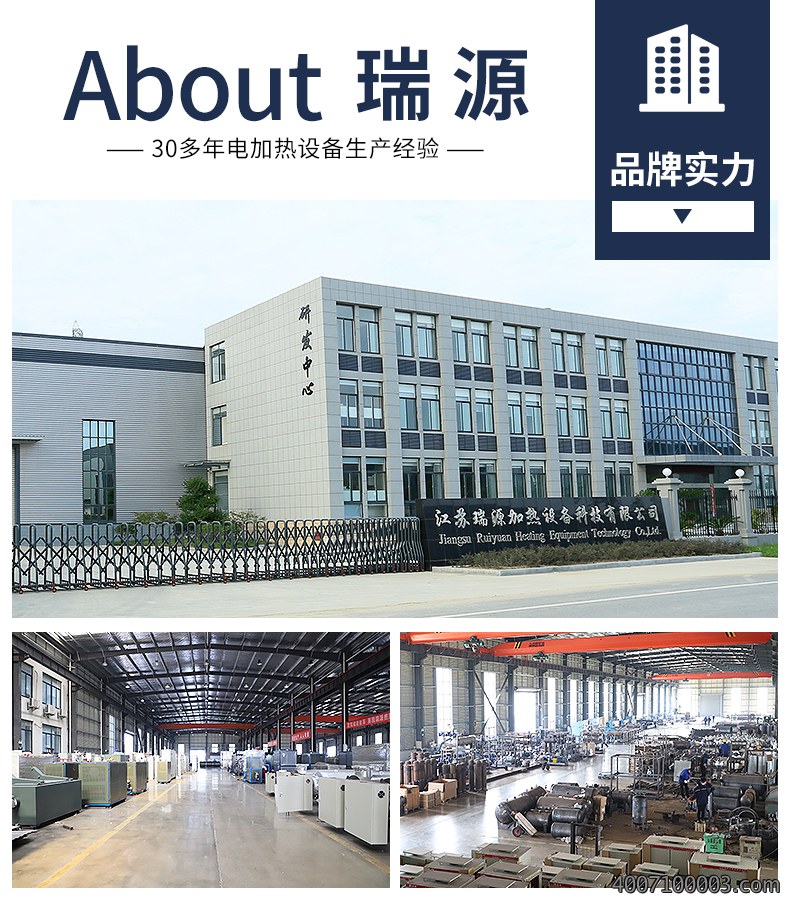 1642991983651147.jpg 详情页6.jpg