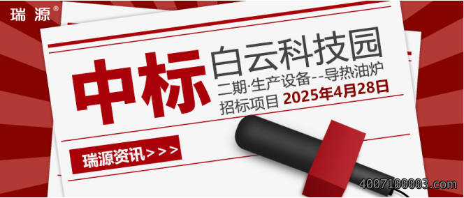 //cdn.myxypt.com/f748b25f/25/04/87a8b50485cef5a589e730552a9b226f2fbb6b97.png 图片.png