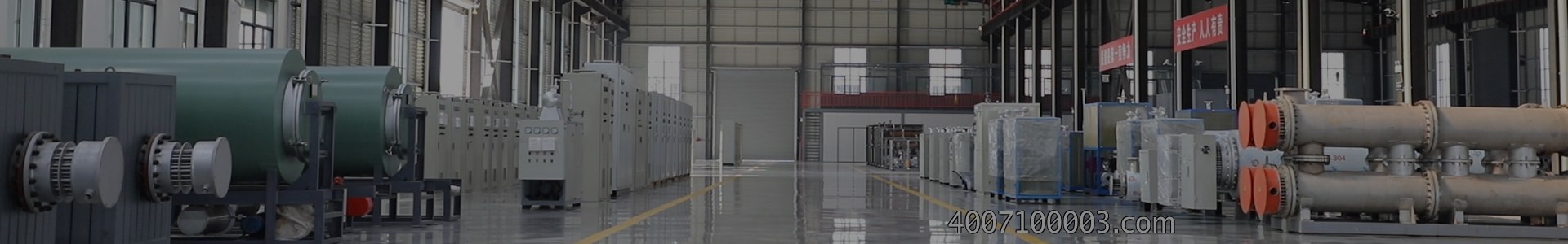 产品展示